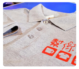 全棉Polo衫客製